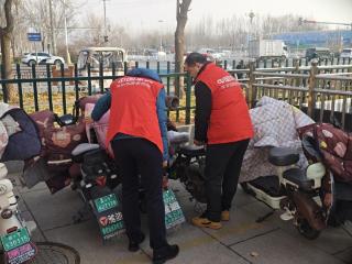 平安融易衡水分公司以公益之力守护畅通