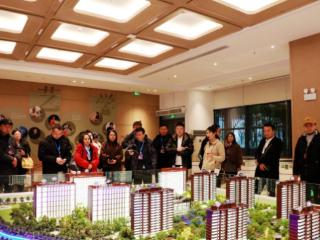 聚力共生共赢未来 荣鑫智生活生态联盟峰会落幕