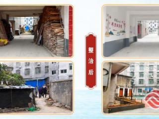 三明：“民生清单”变为“幸福实景”