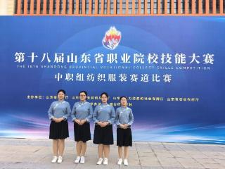 临沂市农业学校2025年十大亮点工作回眸