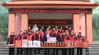 “为福添彩 福彩送福” 泰安福彩爱心走访敬老院