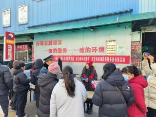 济宁市任城区：烟火市集遇便民服务 观音阁街道政务服务进市场暖人心