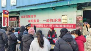 济宁市任城区：烟火市集遇便民服务 观音阁街道政务服务进市场暖人心