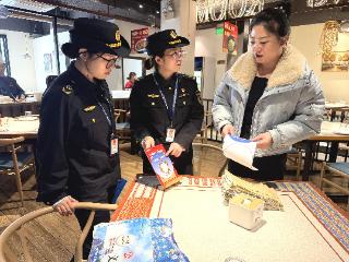 北京石景山持续开展反餐饮浪费专项检查
