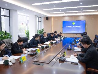 浙江省消保委秘书处新址正式启用