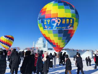 “拥抱消费新场景”系列报道 | 冬捕焕新嗨翻卧龙湖