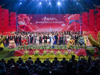 群星璀璨 “马”上幸福 幸福南京人——2026南京百姓文化春节联欢晚会圆满录制