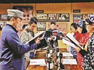 “鹭岛星火”沉浸式红色剧本游面向全市职工免费开放