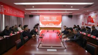 精准影像 心领未来——宁阳县第一人民医院心脏磁共振临床应用启动会顺利召开