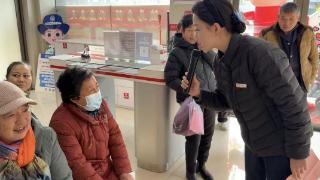 莱商银行泰安肥城支行“厅堂微沙龙”之反诈小贴士互动活动