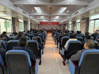 砥砺奋进创佳绩 乘势而上启新程——泰安市中心血站召开四届一次职工、工会会员代表大会