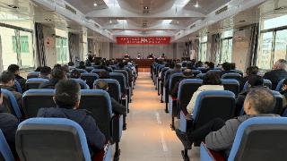 砥砺奋进创佳绩 乘势而上启新程——泰安市中心血站召开四届一次职工、工会会员代表大会