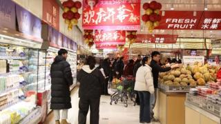 大润发东营首店亮相东城万达广场