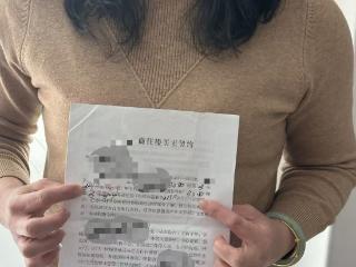 住了10多年的房子被查封起争议 汕头中院回应：尚未结案，将全面核实情况