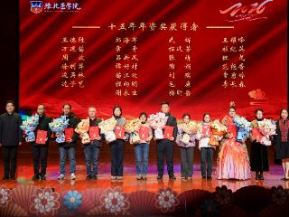 以欢歌劲舞致敬奋斗 从一场春晚读懂豫医人的初心与担当