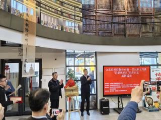 沂蒙优品情动首都 温河美酒香溢京城