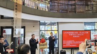 沂蒙优品情动首都 温河美酒香溢京城