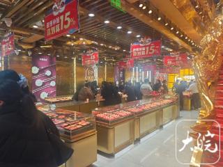 国际金价单日暴跌超10%创纪录 记者探访合肥线下黄金市场