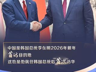 联播+｜开年 中国何以掀起外交热潮？