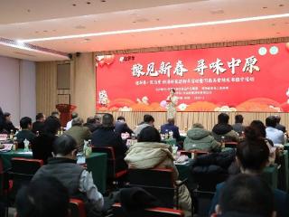 新春好酒怎么选？这份官方榜单点名仰韶彩陶坊·天时20、红9