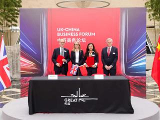 京东与英中贸易协会达成战略合作 以供应链助力英国品牌深耕中国市场