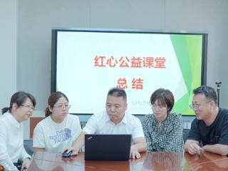 笃行育人 护航成长｜红心公益课堂：长春一〇八学校教师用“额外付出”点亮学子未来