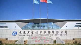 新春走基层｜吉林一号高分卫星的“追光”之路