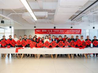 中国年·廊坊味｜大厂：挥毫泼墨迎新春 翰墨飘香送祝福