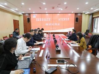 国家珠宝玉石首饰检验集团来山东省地矿局第七地质大队考察交流