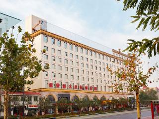 西安远大中医皮肤病医院举办健康中国2026·抗白公益工程活动，惠及五类白癜风患者！