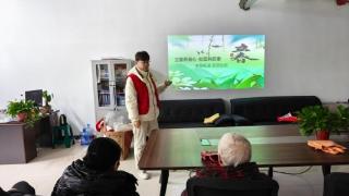 济宁市任城区李营街道苗营社区开展“立春养身心 社区共安康”志愿服务活动