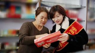 “蒲”法润民心 “益”路撒芬芳