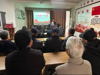 济宁市任城区阜桥街道小闸口社区举办“抵制毒品 参与禁毒”知识讲座