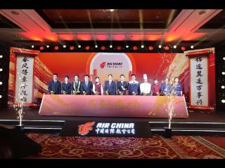 助力出境游，国航春运期间运力投入同比增长10.1%