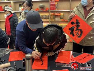 德州天衢新区长河街道郭家庵社区开展“兰庭话民俗，书院承新风”民俗大讲堂活动