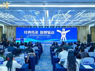 荣耀加身！温河王获评2025高端鲁酒标志产品！