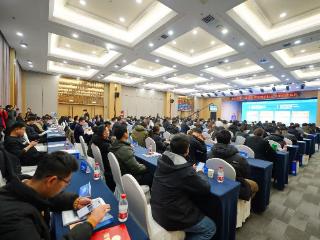 山东省现代物流创新创业共同体年会暨山东省第三届商贸物流创新创业大赛颁奖典礼成功举行