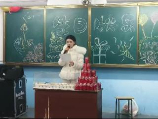 上饶市广丰区职业高级中学举办学干集体生日会