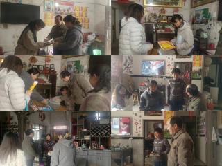 余干县康山中心小学2025年秋季学期期末家访活动纪实