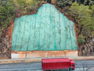 德兴公路中心筑牢民生安全幸福路