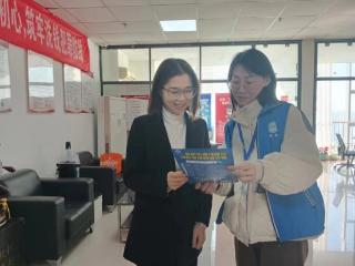 济宁市任城区阜桥街道小闸口社区开展“防范非法集资 守护财产安全”主题宣传活动