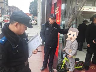 工行贵阳花溪黄河路支行：银警爱心接力帮助走失儿童找回家人
