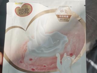 选择麦富迪 助力猫咪冬日好状态