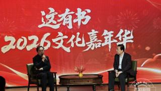 冰雪春天｜“这有山”“这有书”两大特色文化IP打造冰雪新业态