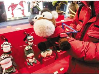 记者为你解锁——“Z世代”备年货的新思路