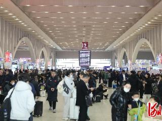 纵览原创丨万福迎春暖归途！2026年春运正式开启，石家庄火车站预计发送旅客574.50万人