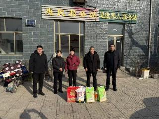 岁寒情暖 心系民生——中国人寿泰山区支公司联合区计生协开展困难家庭慰问活动