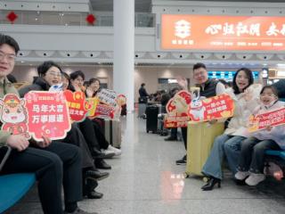 福暖澄江启春运，沪宁沿江高铁2026年春运首趟临客从江阴站启程