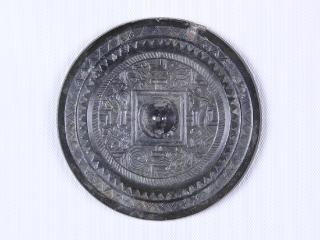 吉林宝藏 | 汉 四神规矩镜