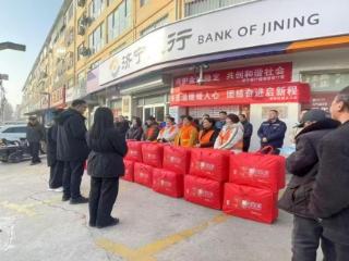 济宁市任城区南张街道：冬送温暖暖人心 团结奋进启新程